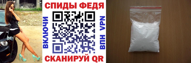 АМФ 98% Северск