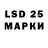 Кодеиновый сироп Lean Purple Drank M S55