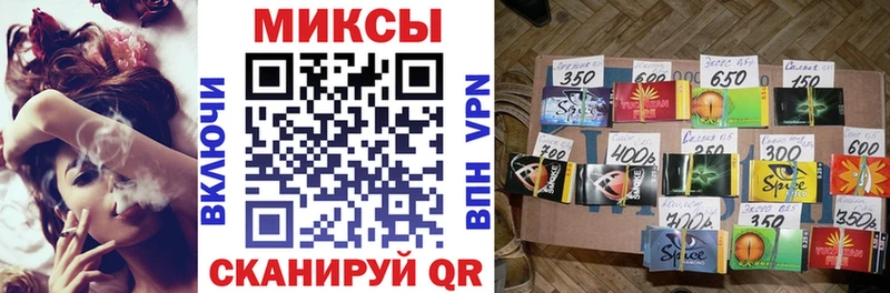БУТИРАТ BDO  omg tor  Северск 