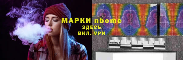 кокаин колумбия Богданович