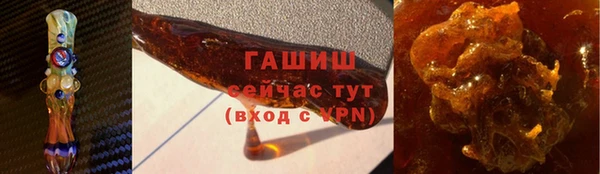 mdpv Богородск