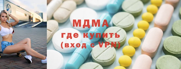дживик Богородицк