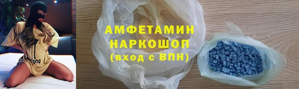 mdpv Богородск