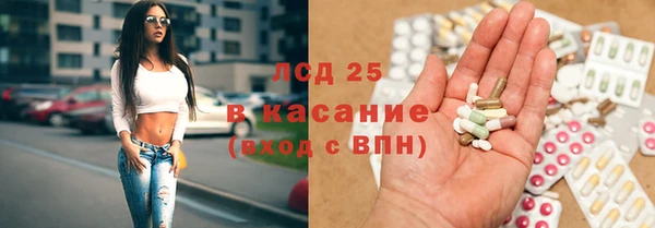 мефедрон мука Бугульма