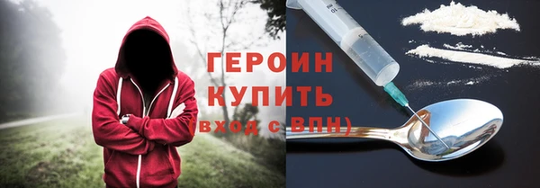 дживик Богородицк