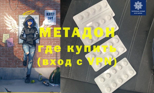 кокаин колумбия Богданович