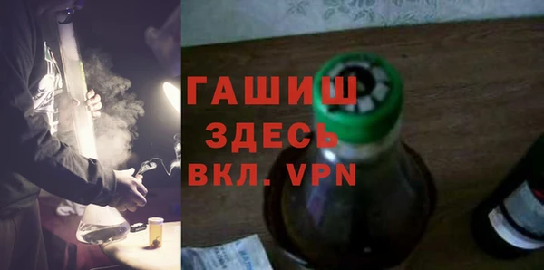 кокаин колумбия Богданович