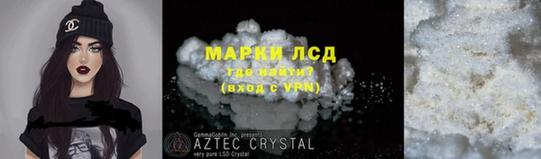 дживик Богородицк