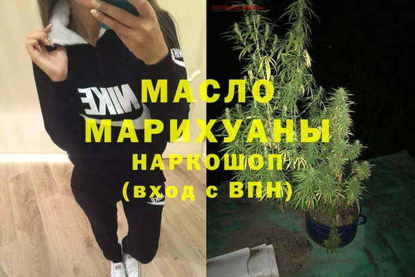 mdpv Богородск