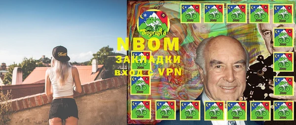 кокаин колумбия Богданович
