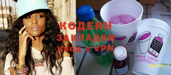 кокаин колумбия Богданович