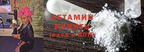 дживик Богородицк