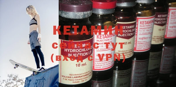 кокаин колумбия Богданович