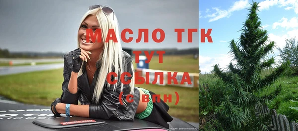 кокаин колумбия Богданович