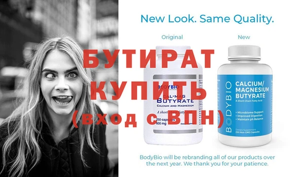 кокаин колумбия Богданович