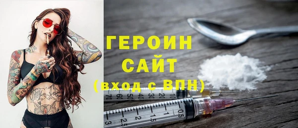 СК Бронницы