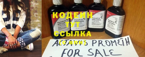 кокаин колумбия Богданович