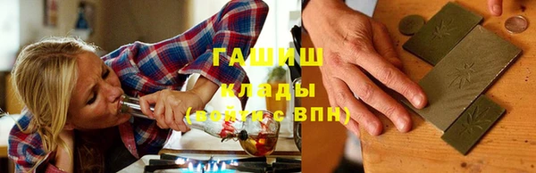 кокаин колумбия Богданович