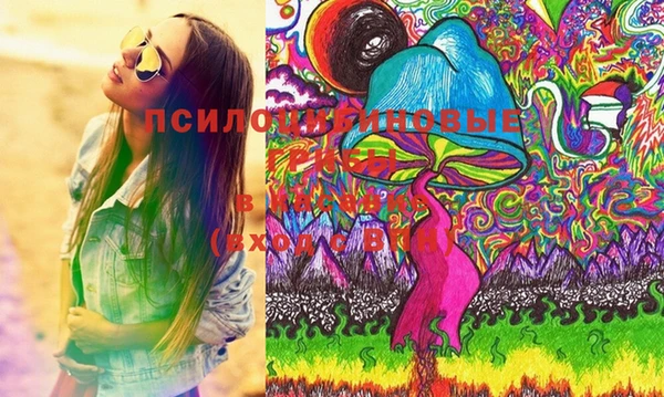 кокаин колумбия Богданович