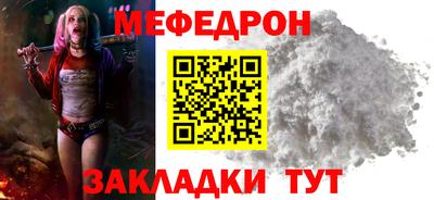 марихуана Обь