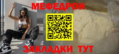 марихуана Обь