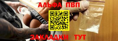 каннабис Нягань