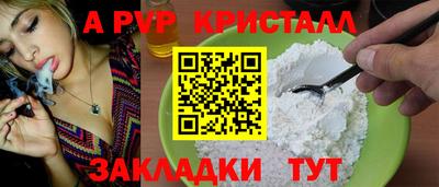 каннабис Нягань