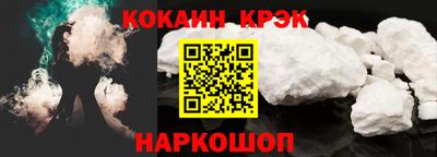 каннабис Нягань