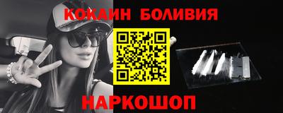 марихуана Обь