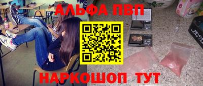 каннабис Нягань