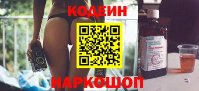 марки lsd Обнинск