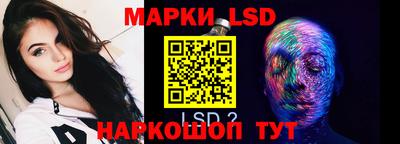 каннабис Нягань