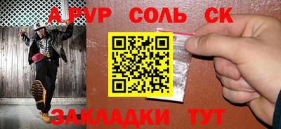 каннабис Нягань