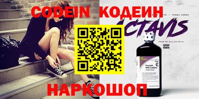каннабис Нягань
