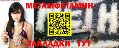 марки lsd Обнинск