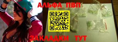 каннабис Нягань