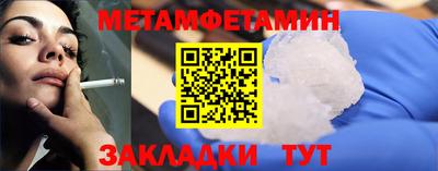 каннабис Нягань