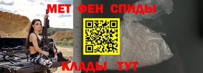 марихуана Обь