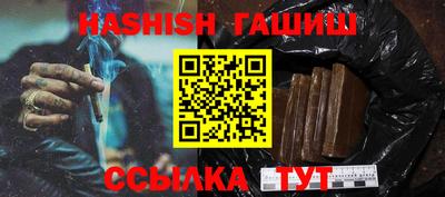 марки lsd Обнинск