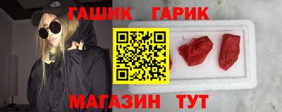 каннабис Нягань