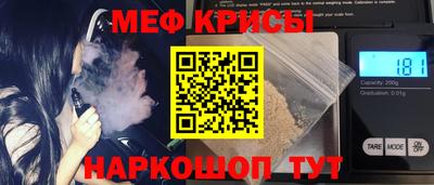 каннабис Нягань