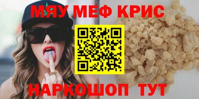 каннабис Нягань