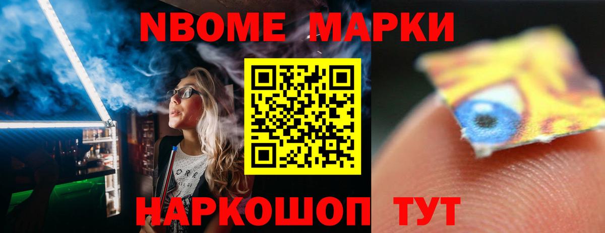 Лсд 25 экстази ecstasy  Вход с VPN  Северск 